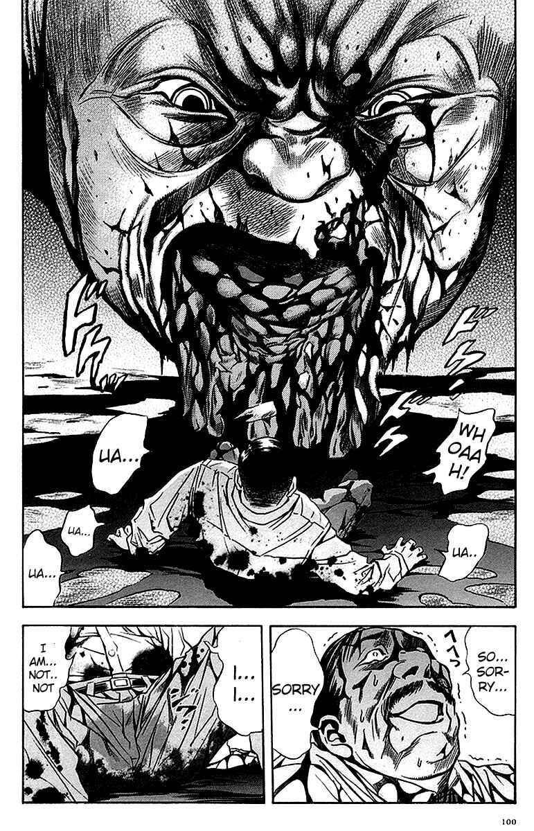 Page 11 Chapter 35 Otogi Matsuri