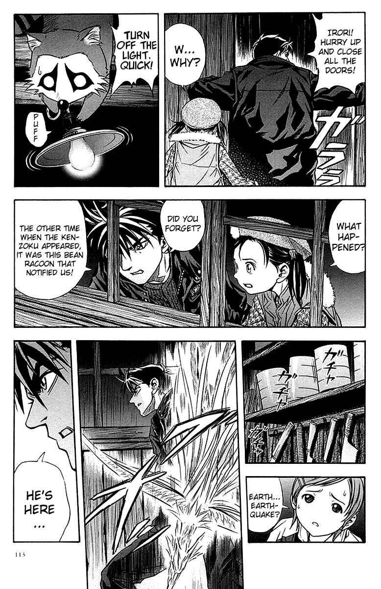 Page 24 Chapter 35 Otogi Matsuri