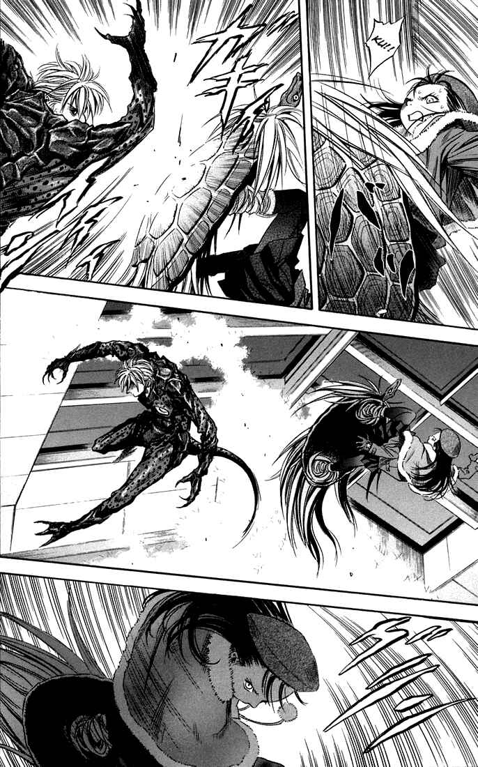 Page 11 Chapter 23 Otogi Matsuri