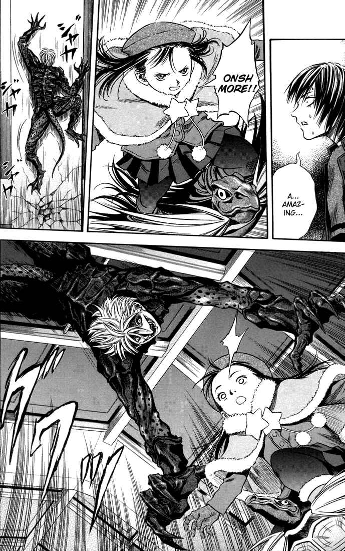 Page 13 Chapter 23 Otogi Matsuri