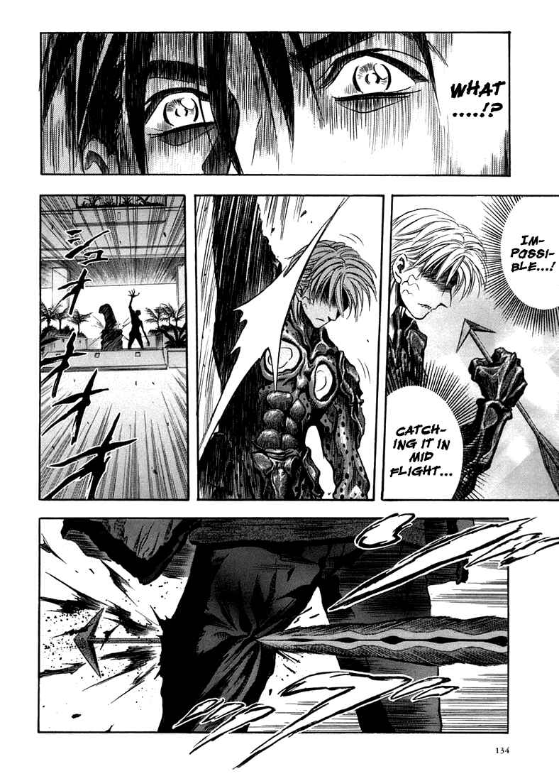 Page 19 Chapter 23 Otogi Matsuri