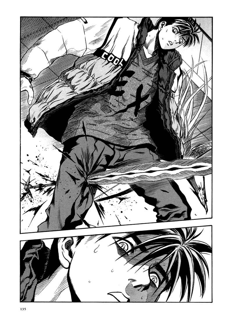 Page 20 Chapter 23 Otogi Matsuri
