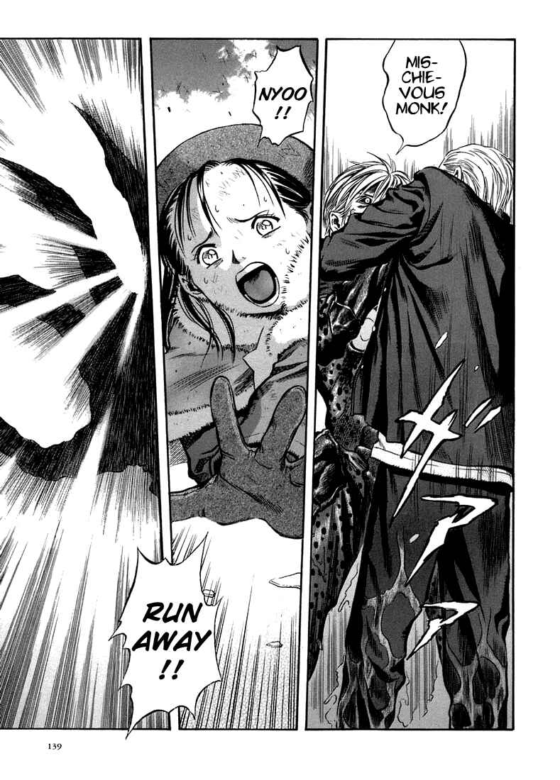 Page 24 Chapter 23 Otogi Matsuri