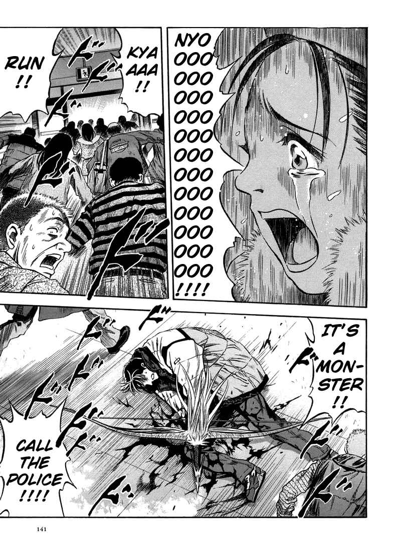Page 26 Chapter 23 Otogi Matsuri