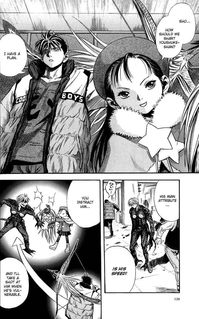 Page 6 Chapter 23 Otogi Matsuri