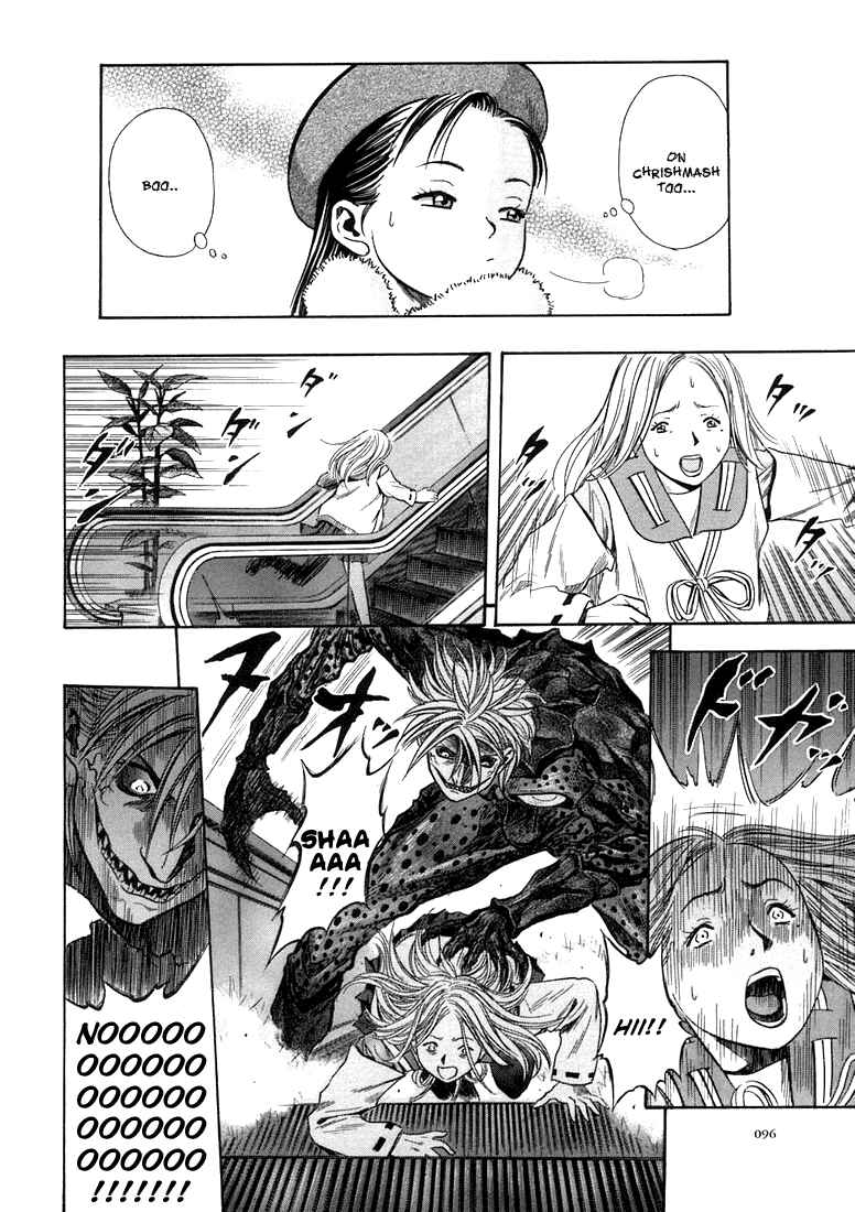Page 10 Chapter 22 Otogi Matsuri