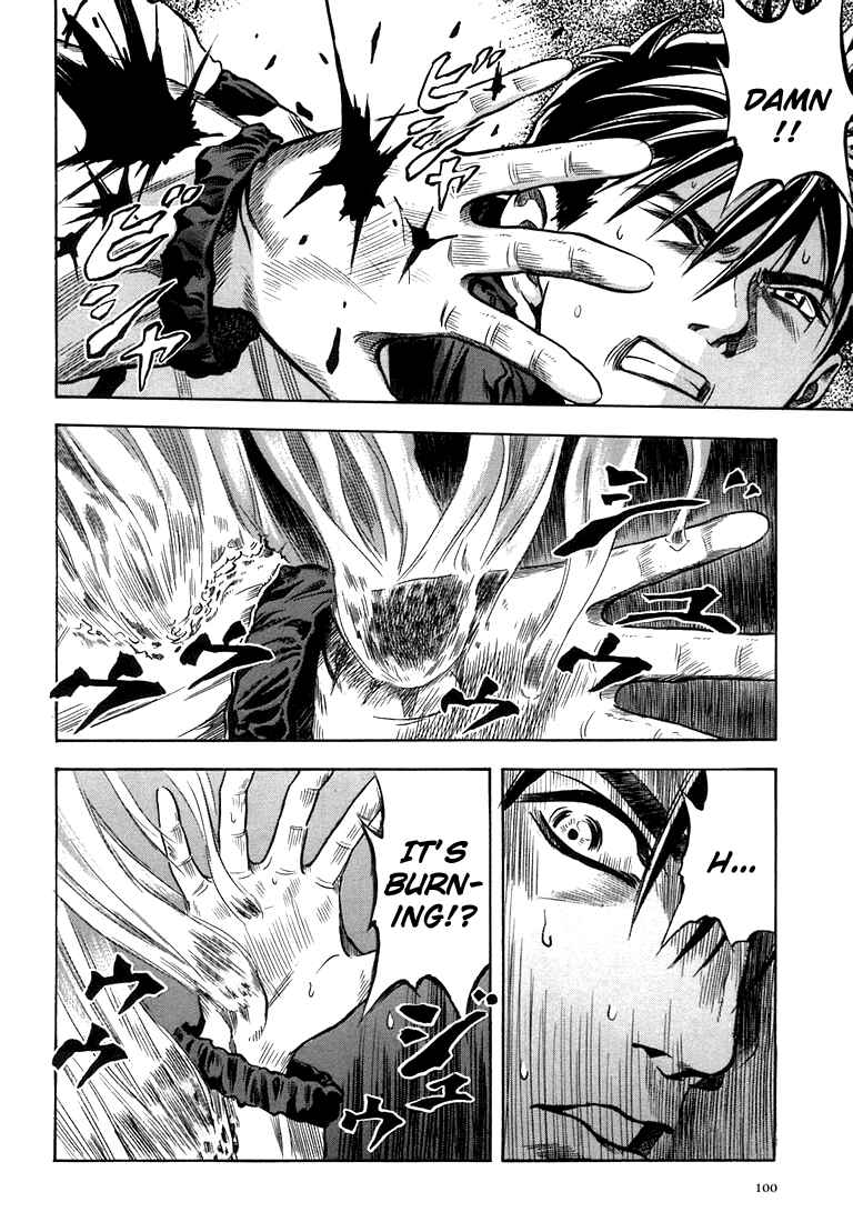 Page 14 Chapter 22 Otogi Matsuri