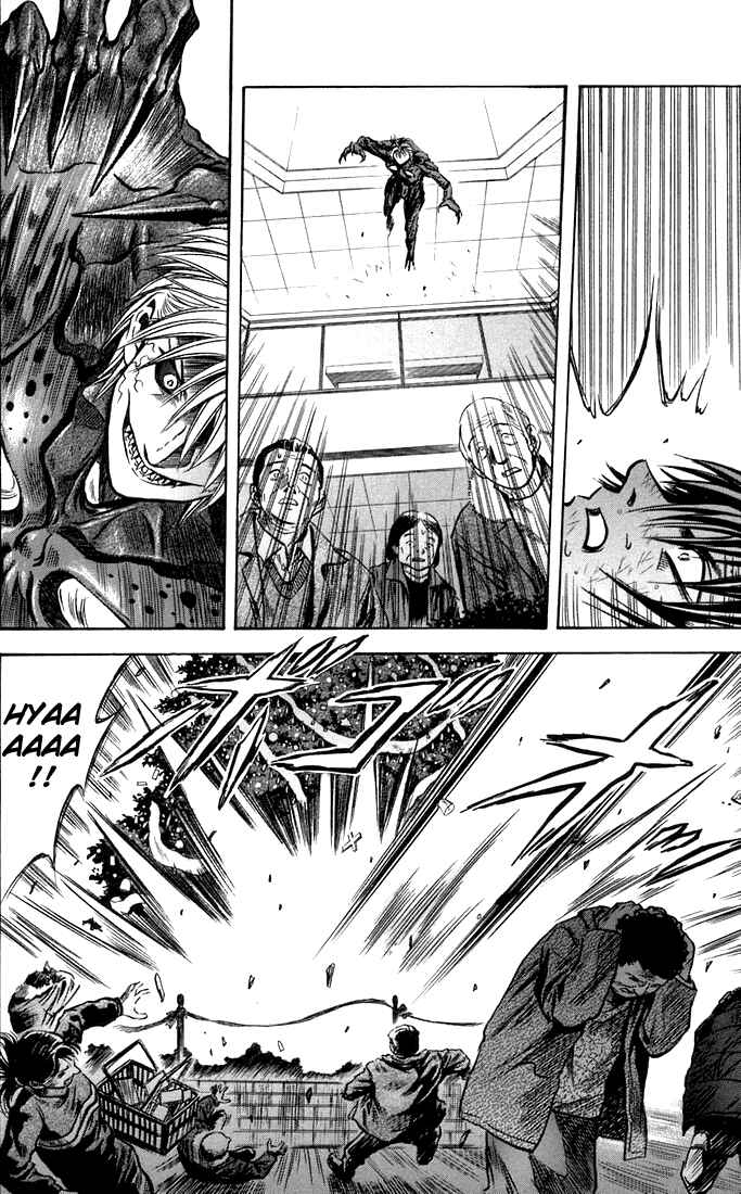 Page 24 Chapter 22 Otogi Matsuri