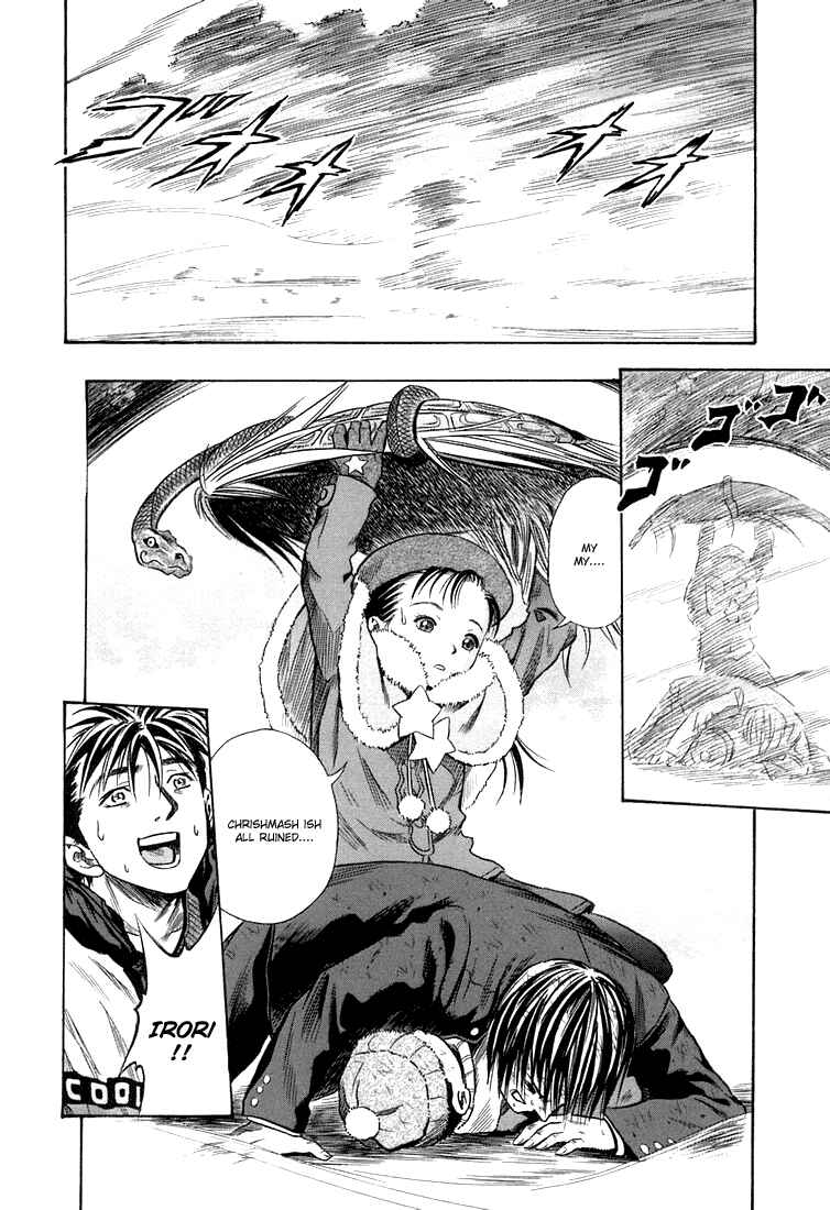 Page 28 Chapter 22 Otogi Matsuri