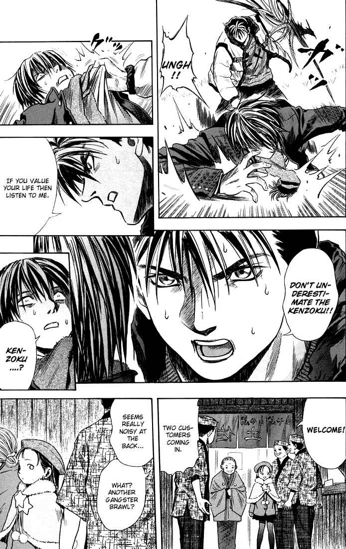 Page 9 Chapter 22 Otogi Matsuri