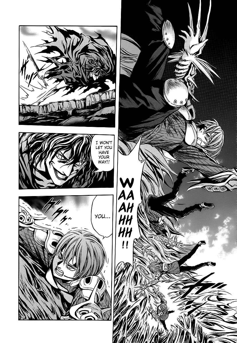 Page 10 Chapter 59 Otogi Matsuri