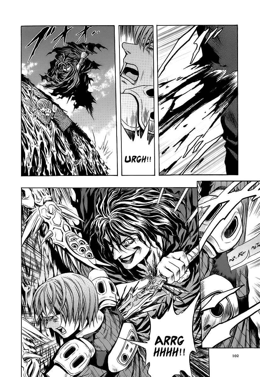 Page 14 Chapter 59 Otogi Matsuri