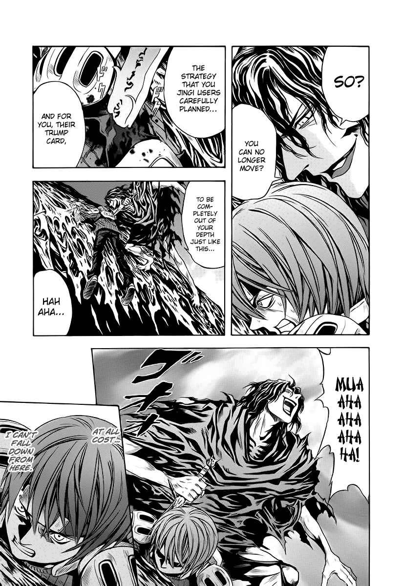 Page 15 Chapter 59 Otogi Matsuri