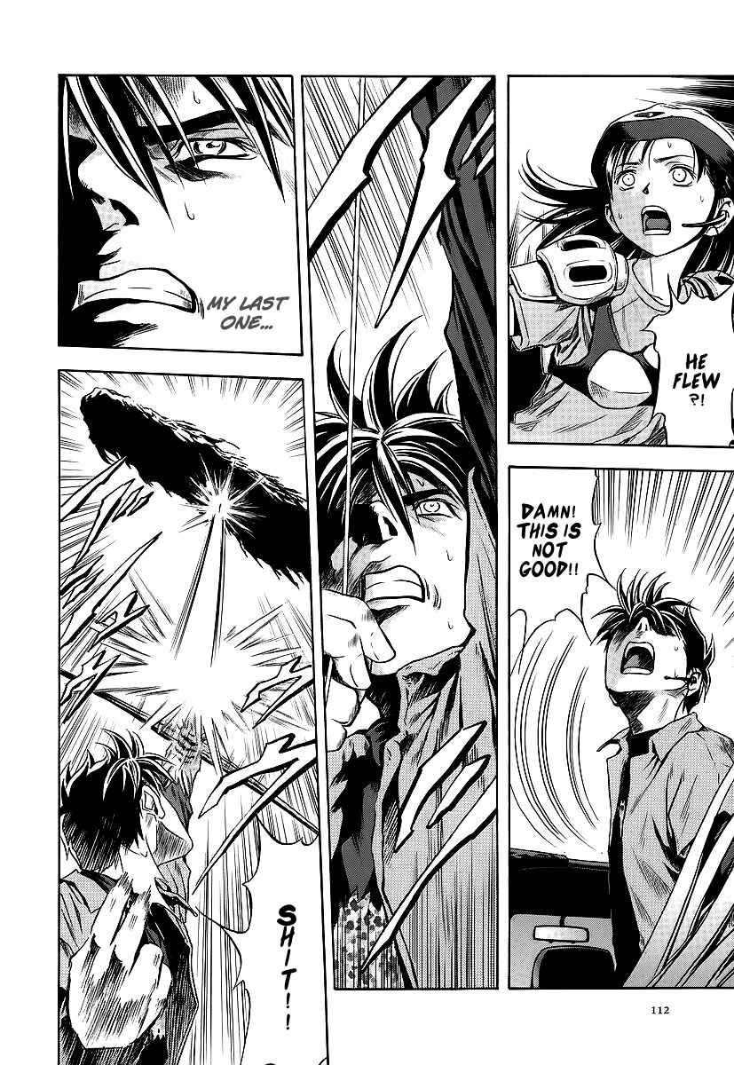 Page 23 Chapter 59 Otogi Matsuri