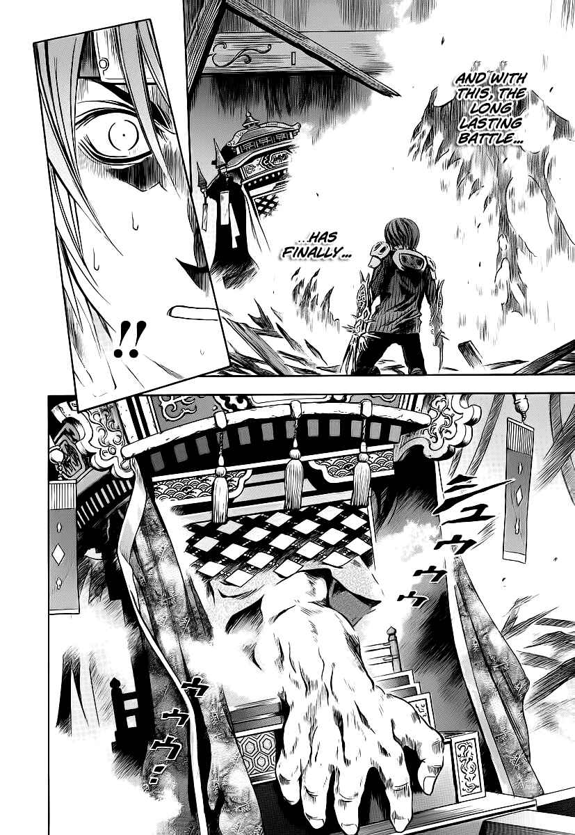 Page 29 Chapter 59 Otogi Matsuri