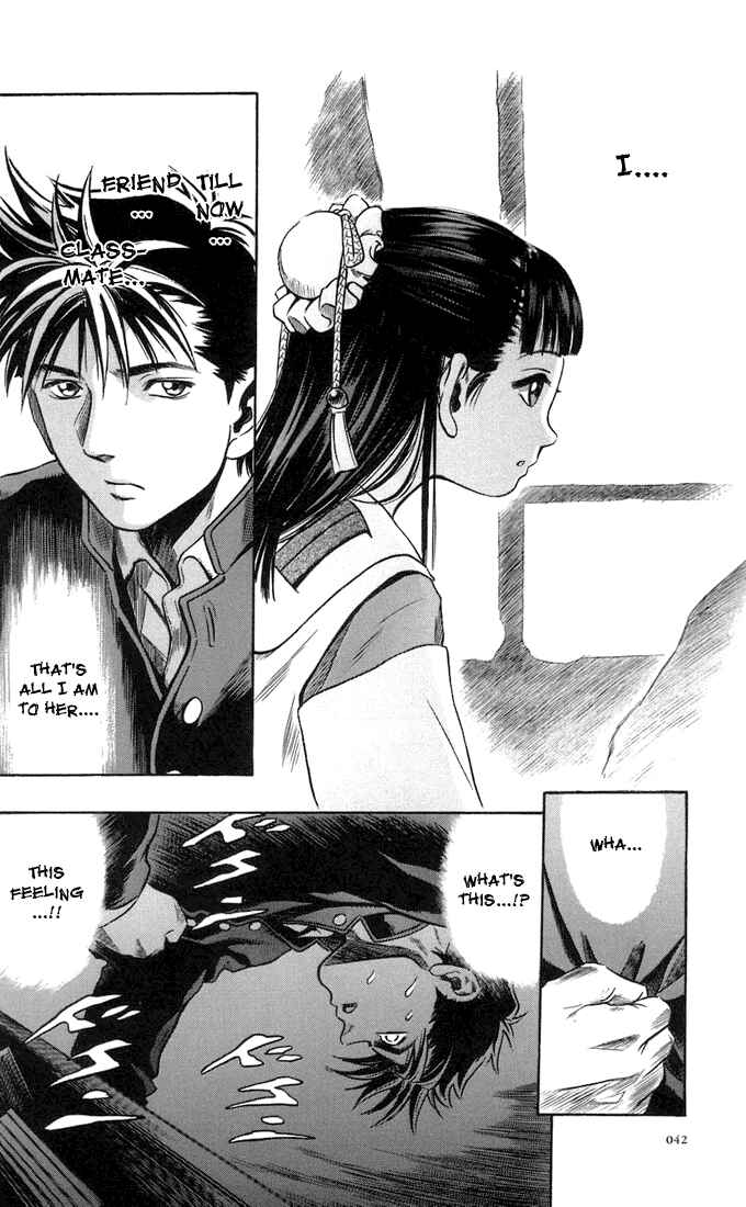 Page 12 Chapter 20 Otogi Matsuri
