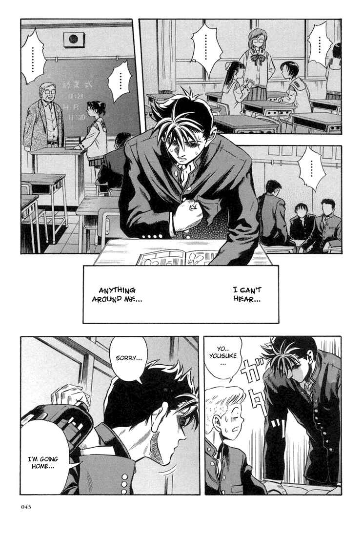 Page 13 Chapter 20 Otogi Matsuri