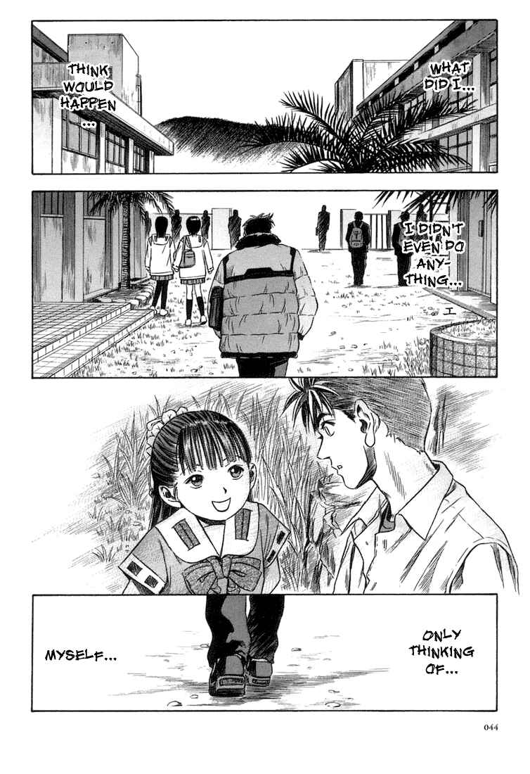 Page 14 Chapter 20 Otogi Matsuri