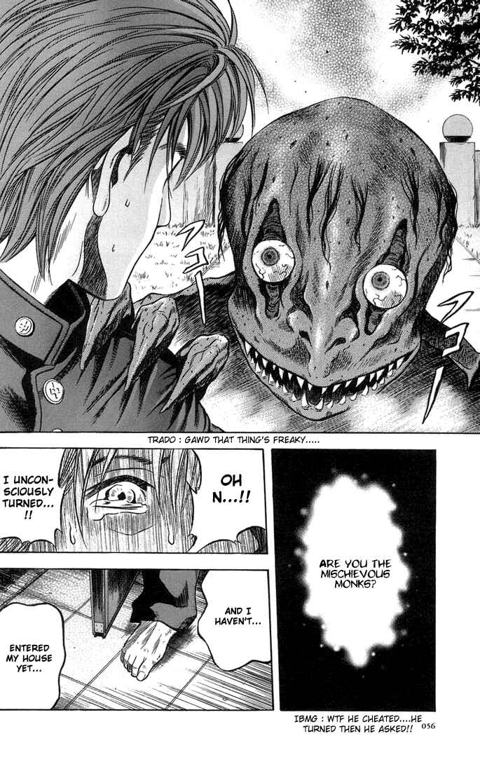 Page 25 Chapter 20 Otogi Matsuri