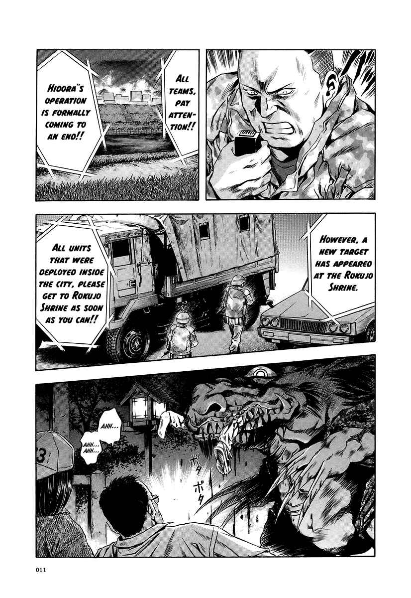 Page 10 Chapter 62 Otogi Matsuri