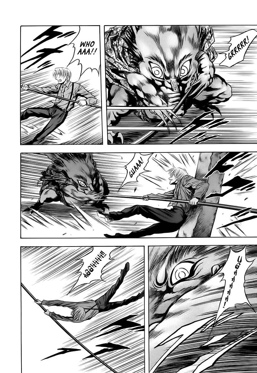 Page 17 Chapter 62 Otogi Matsuri