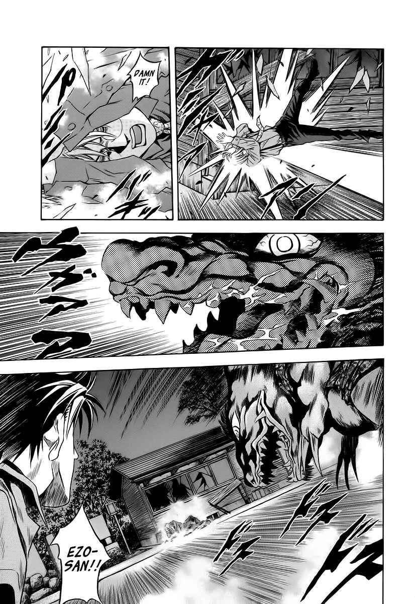 Page 18 Chapter 62 Otogi Matsuri