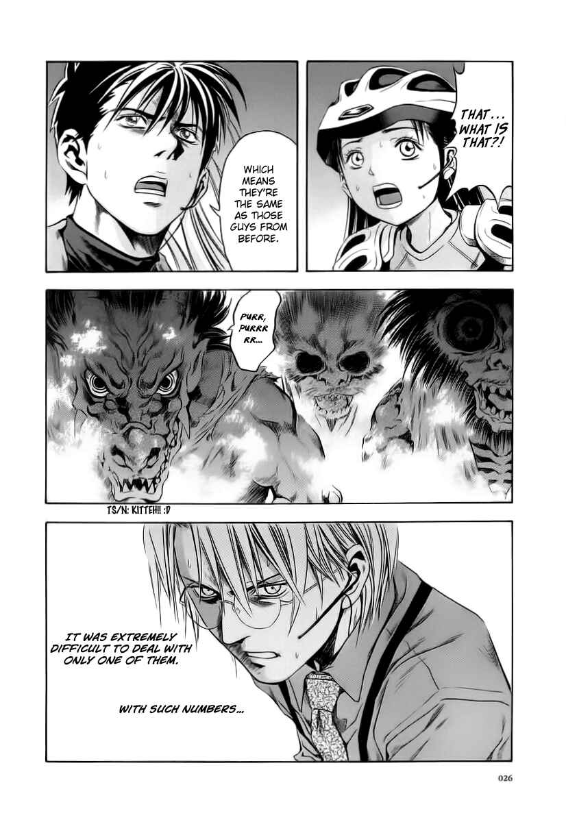 Page 24 Chapter 62 Otogi Matsuri