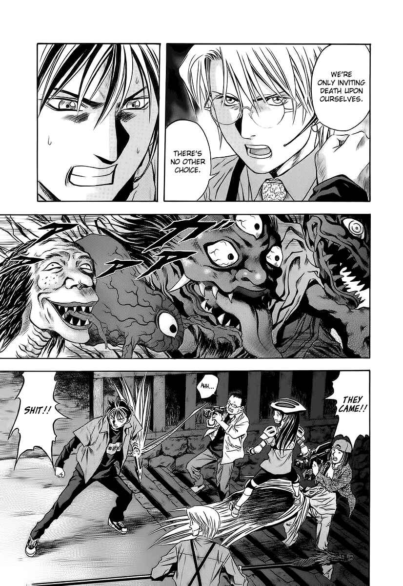 Page 27 Chapter 62 Otogi Matsuri