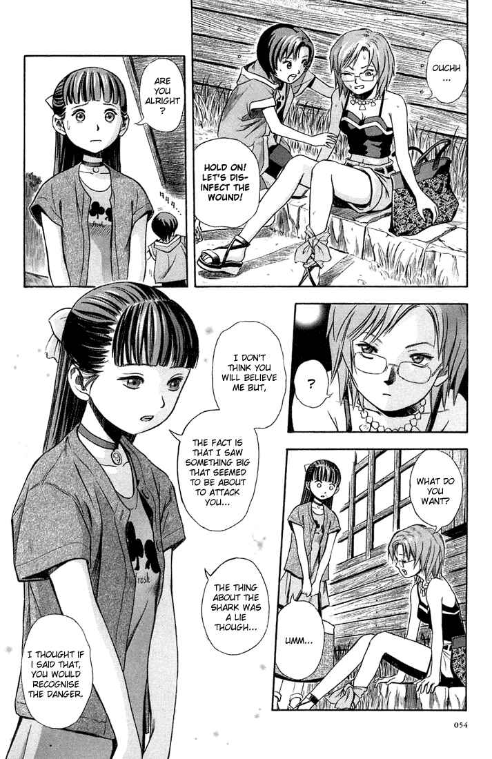 Page 20 Chapter 8 Otogi Matsuri