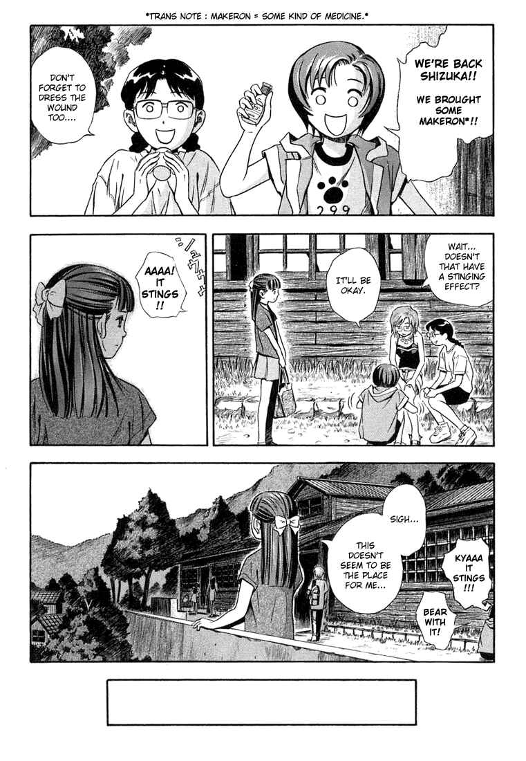 Page 22 Chapter 8 Otogi Matsuri