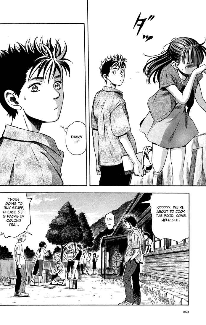 Page 26 Chapter 8 Otogi Matsuri