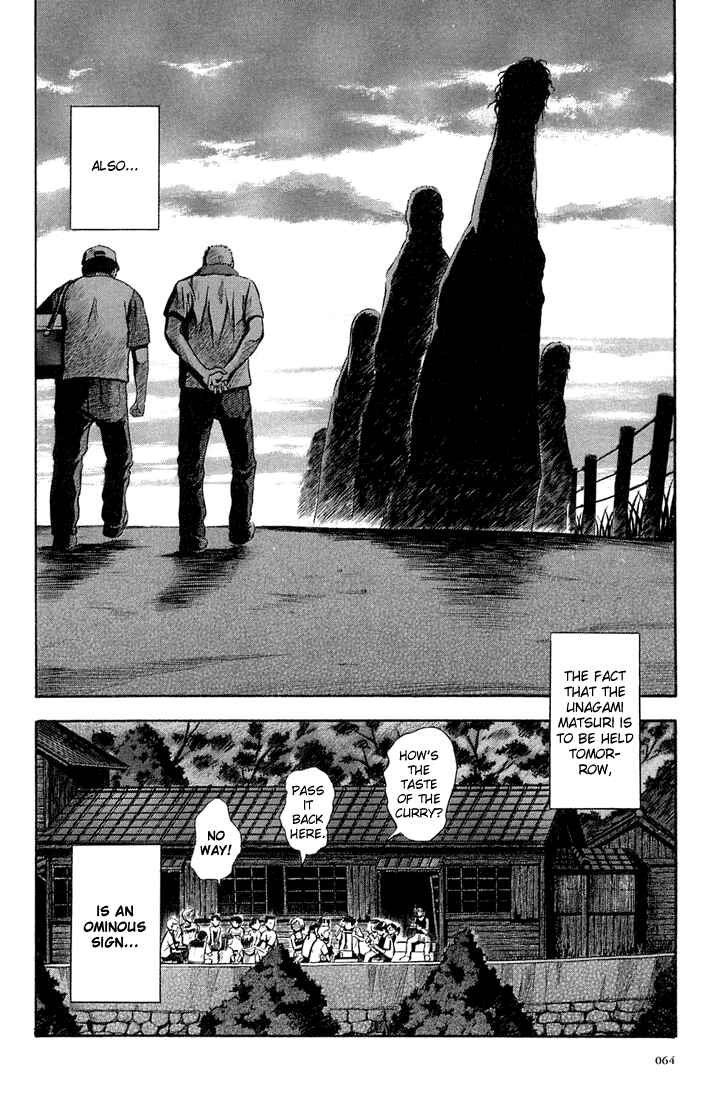 Page 29 Chapter 8 Otogi Matsuri