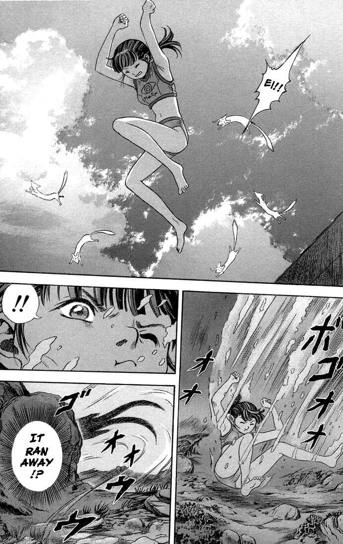 Page 7 Chapter 8 Otogi Matsuri