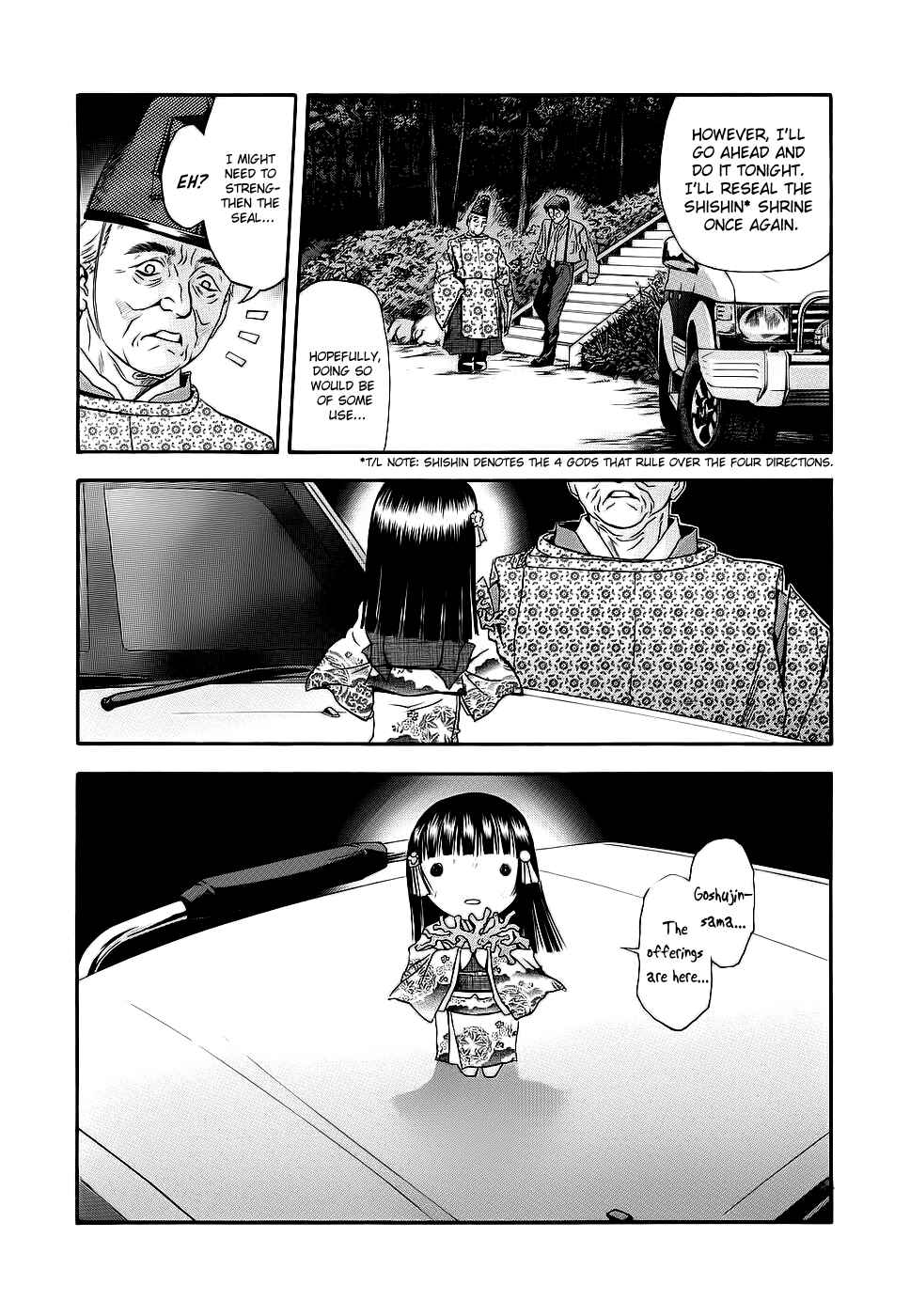 Page 12 Chapter 41 Otogi Matsuri