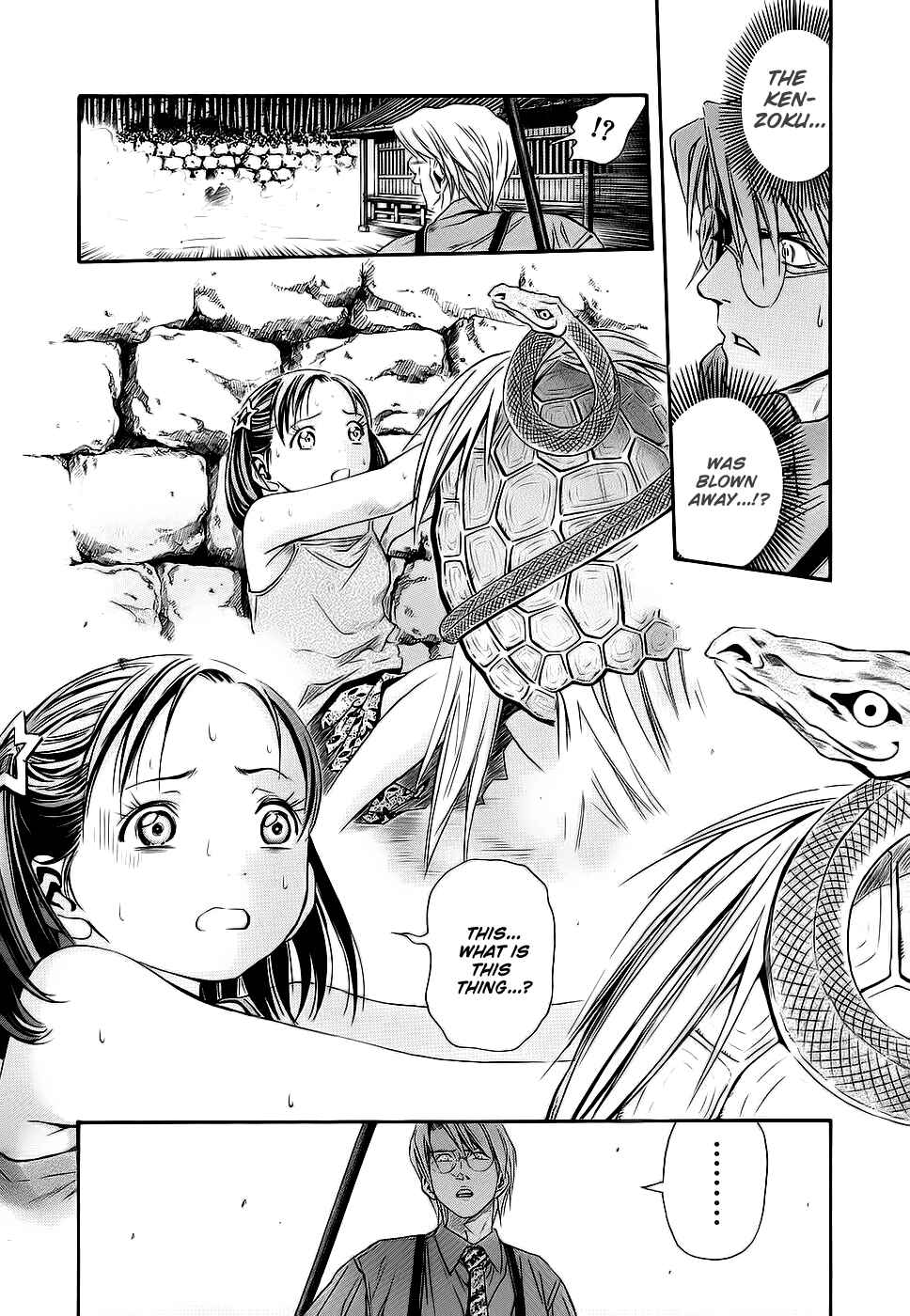 Page 26 Chapter 41 Otogi Matsuri