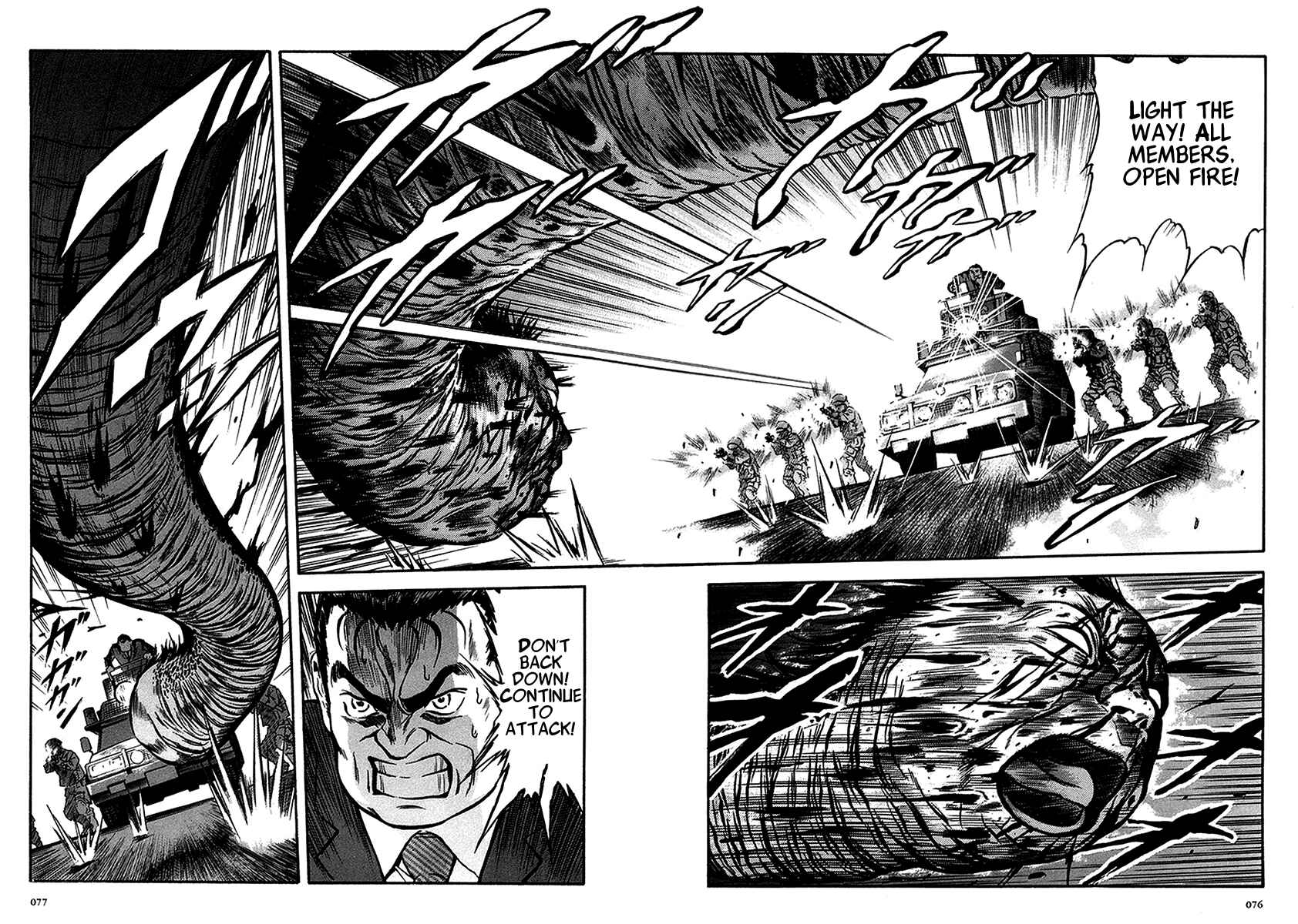 Page 14 Chapter 34 Otogi Matsuri
