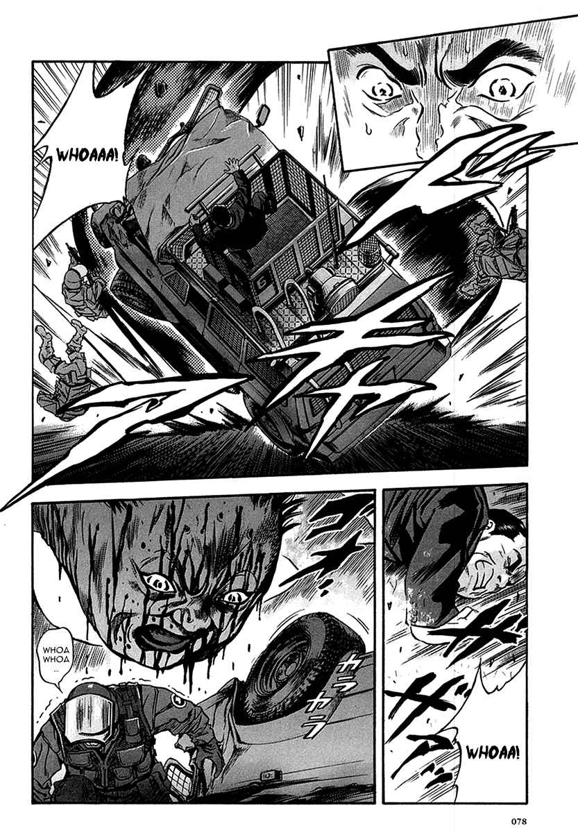 Page 15 Chapter 34 Otogi Matsuri