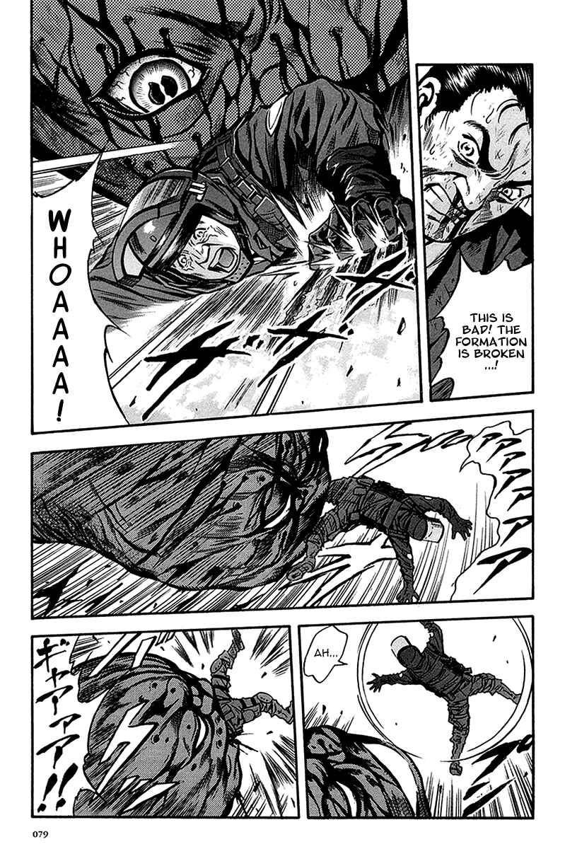 Page 16 Chapter 34 Otogi Matsuri