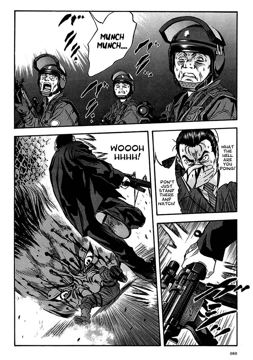 Page 17 Chapter 34 Otogi Matsuri