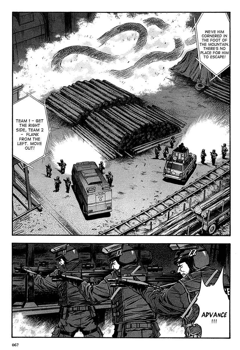 Page 6 Chapter 34 Otogi Matsuri