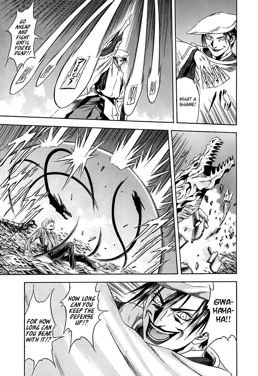 Page 12 Chapter 65 Otogi Matsuri