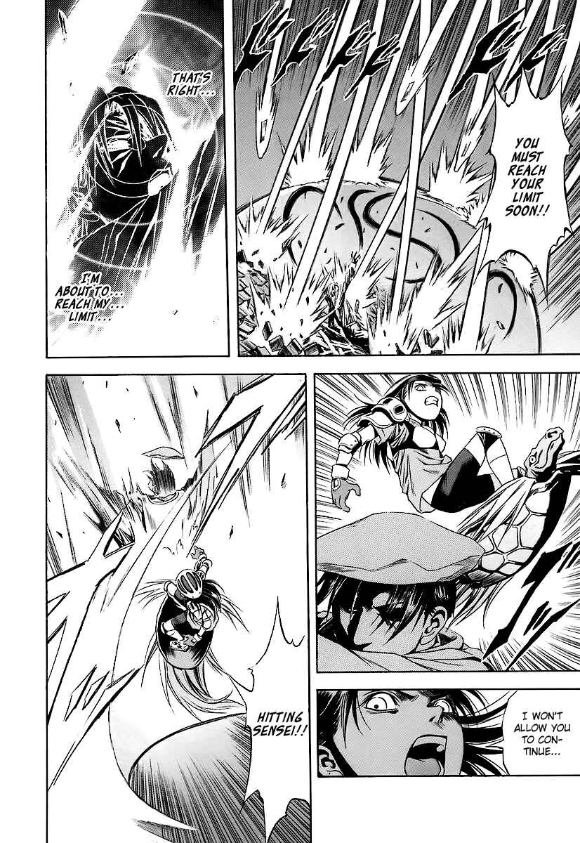 Page 13 Chapter 65 Otogi Matsuri