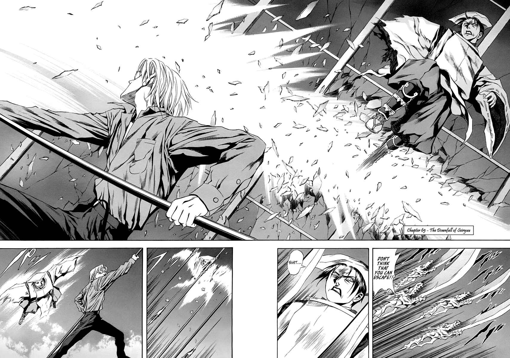 Page 2 Chapter 65 Otogi Matsuri