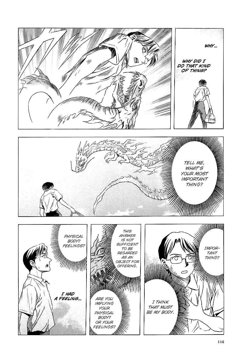 Page 23 Chapter 65 Otogi Matsuri