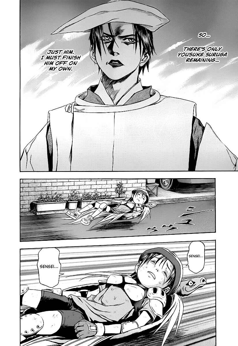 Page 28 Chapter 65 Otogi Matsuri