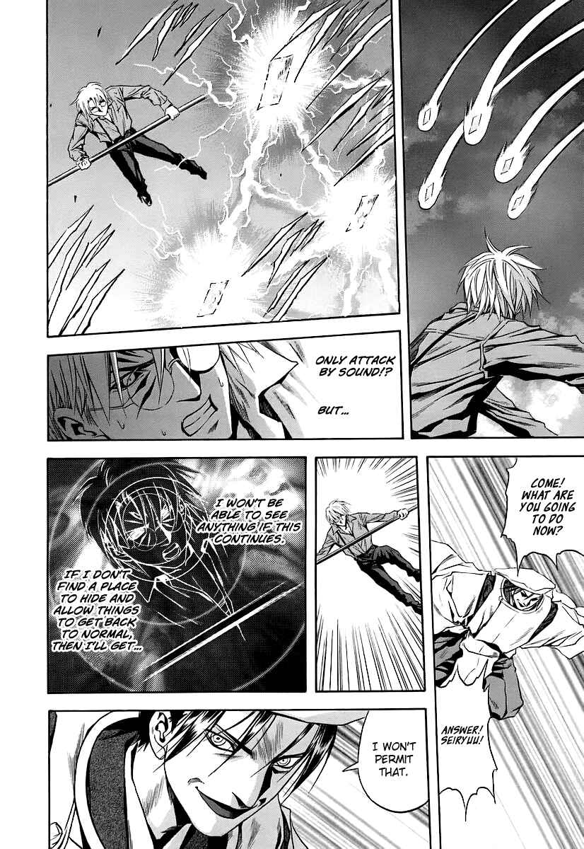 Page 9 Chapter 65 Otogi Matsuri