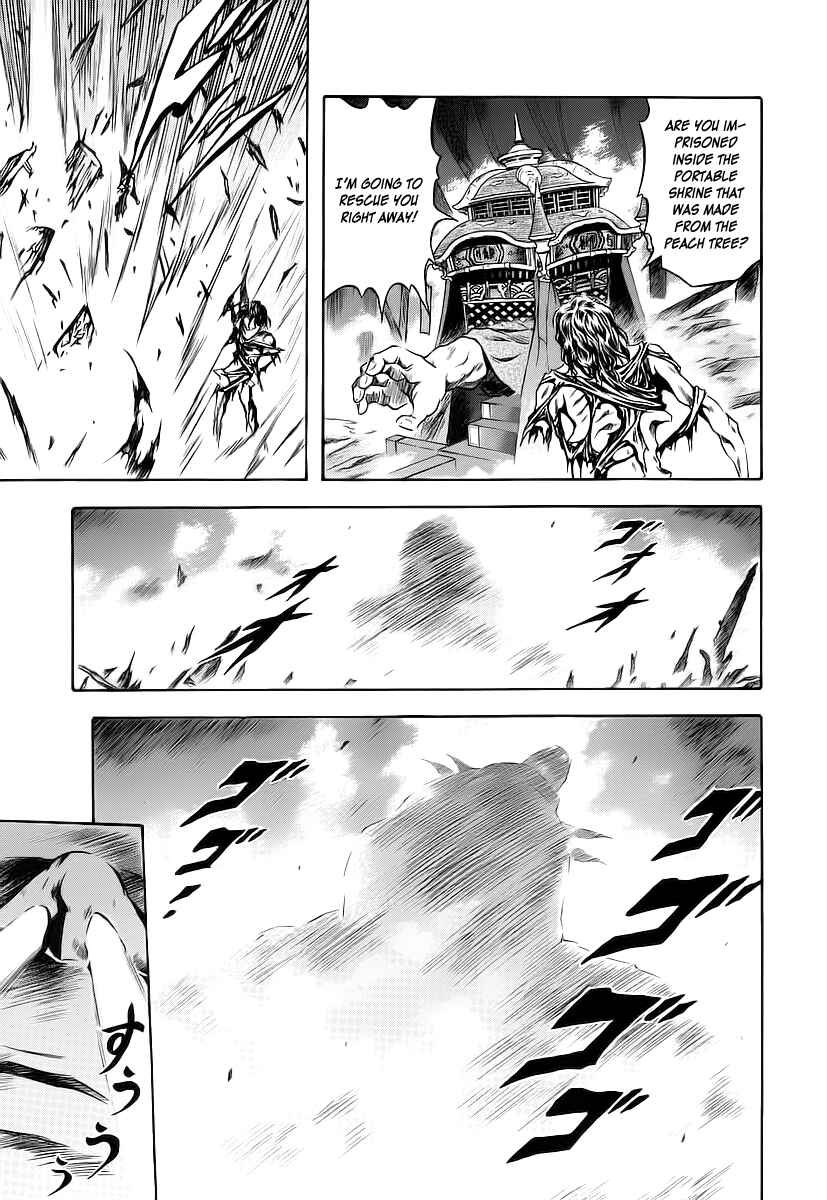 Page 12 Chapter 60 Otogi Matsuri