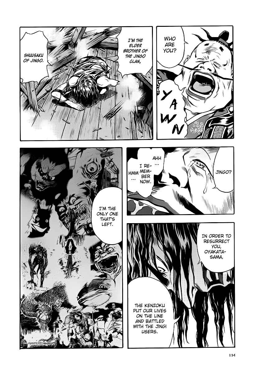 Page 14 Chapter 60 Otogi Matsuri