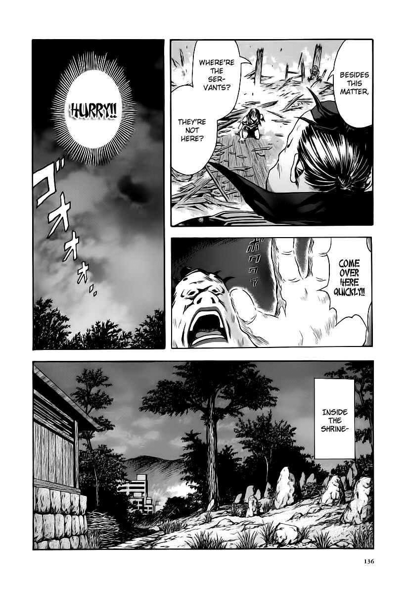 Page 16 Chapter 60 Otogi Matsuri