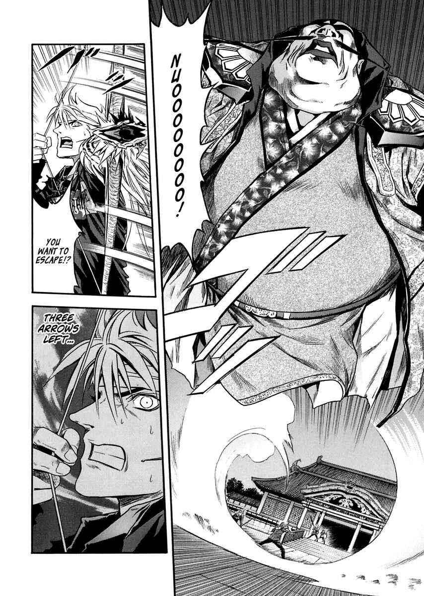 Page 13 Chapter 72 Otogi Matsuri